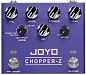 Joyo R-18 Chopper-Z Гитарная педаль эффектов.-0